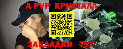 твердый Малоярославец