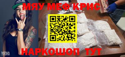 бутират Малгобек