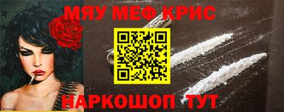 бутират Малгобек