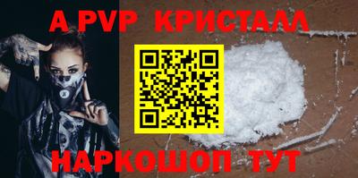 твердый Малоярославец