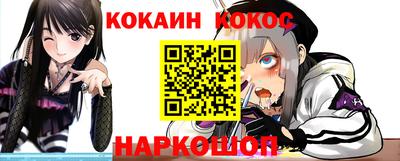 твердый Малоярославец