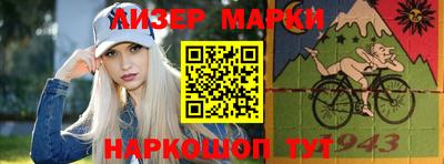 бутират Малгобек