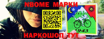 бутират Малгобек