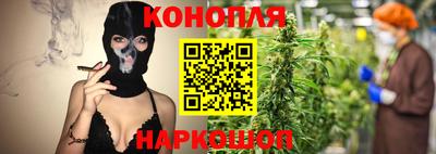 бутират Малгобек