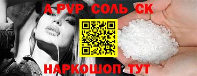 твердый Малоярославец
