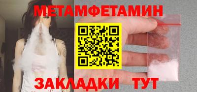 твердый Малоярославец