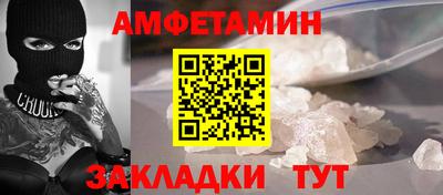 твердый Малоярославец