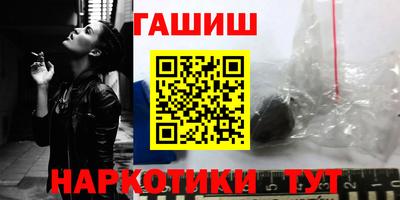 твердый Малоярославец